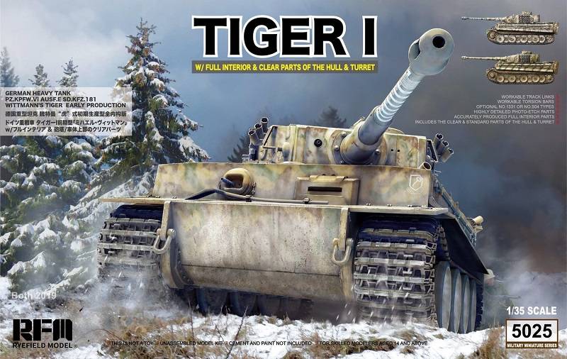TIGER I EARLY PRODUCTION W/FULL INTERIOR