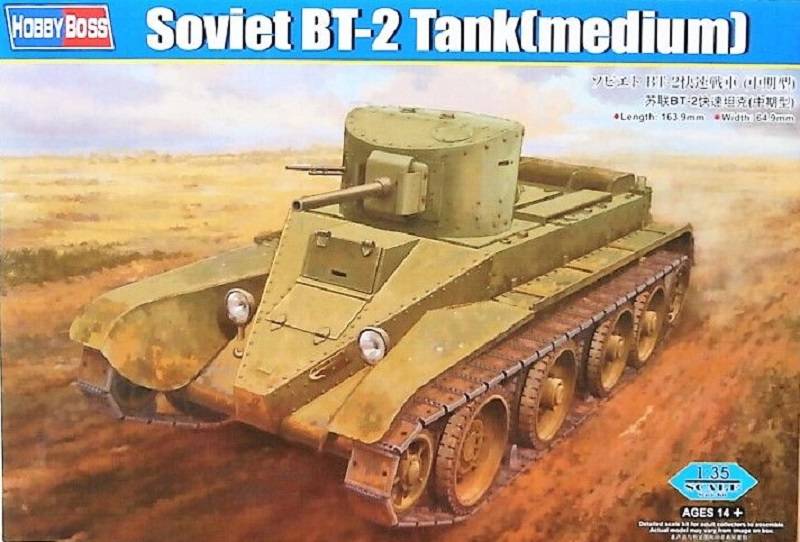 Soviet BT-2 Tank (medium)