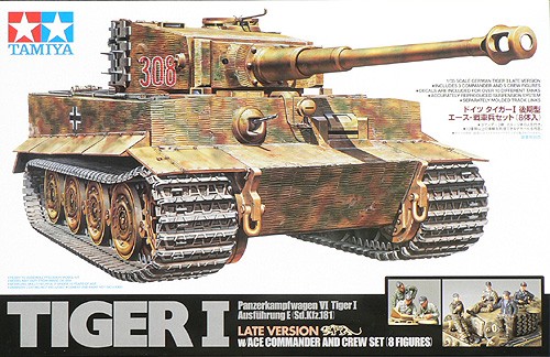 TIGER I LATE VERSION w/ACE COMMANDER AND CREW SET (8 figures) – Image 2