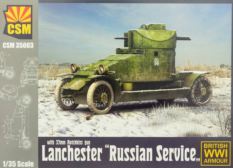 Lanchester Russian Service with 37mm Hotchkiss gun