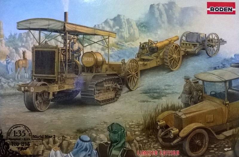 Holt 75 Artillery Tractor with 8-inch Howitzer