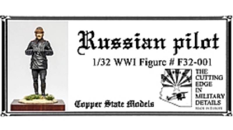 Russian WWI Pilot