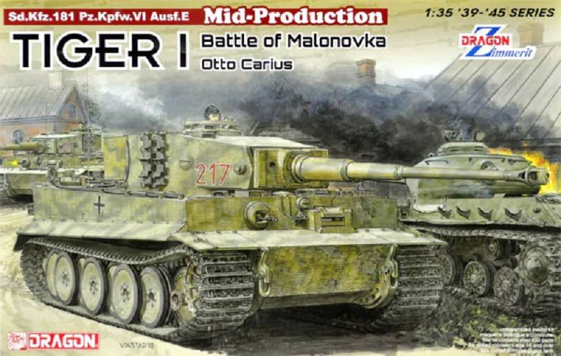 Tiger I Mid-Production w/Zimmerit Otto Carius