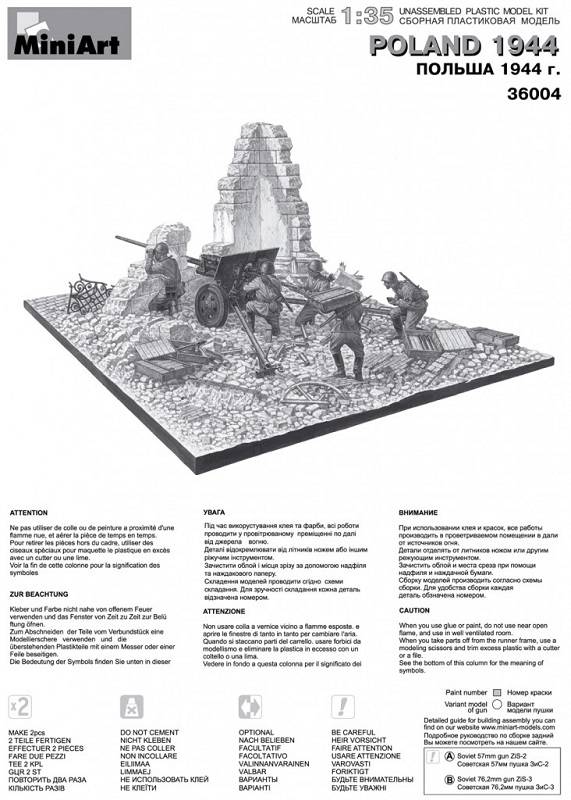 POLAND 1944 – Image 19