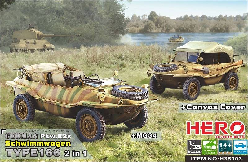 German Pkw.K2s Schwimmwagen Type 166 2in1+ canvas cover