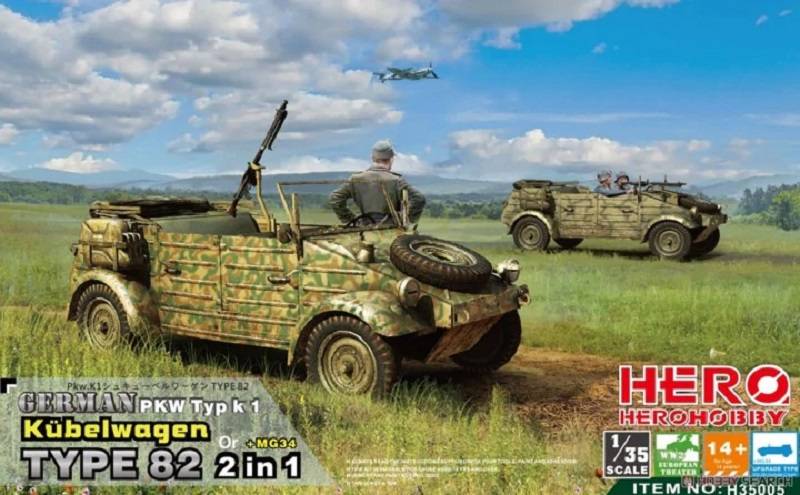 German PKW Typ k1 Kübelwagen Type 82 2 in 1 + MG34