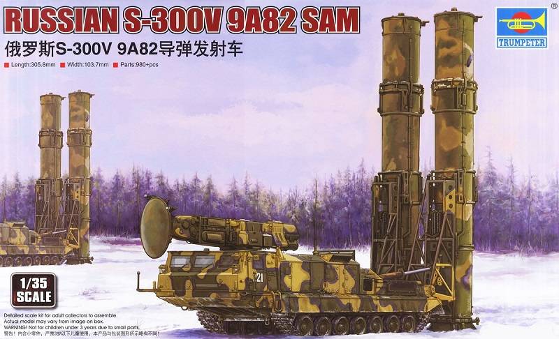Russian S-300V 9A82 SAM