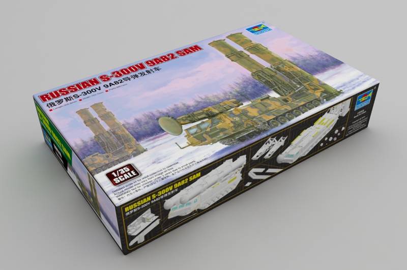 Russian S-300V 9A82 SAM – Image 2