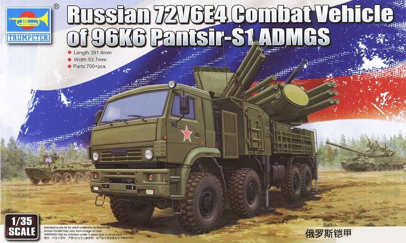 Russian 72V6E4 Combat Vehicle of 96K6 Pantsir -S1 ADMGS