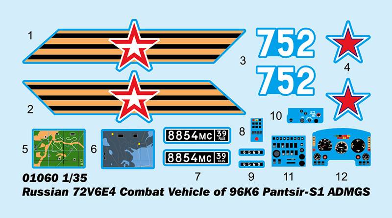 Russian 72V6E4 Combat Vehicle of 96K6 Pantsir -S1 ADMGS – Image 7