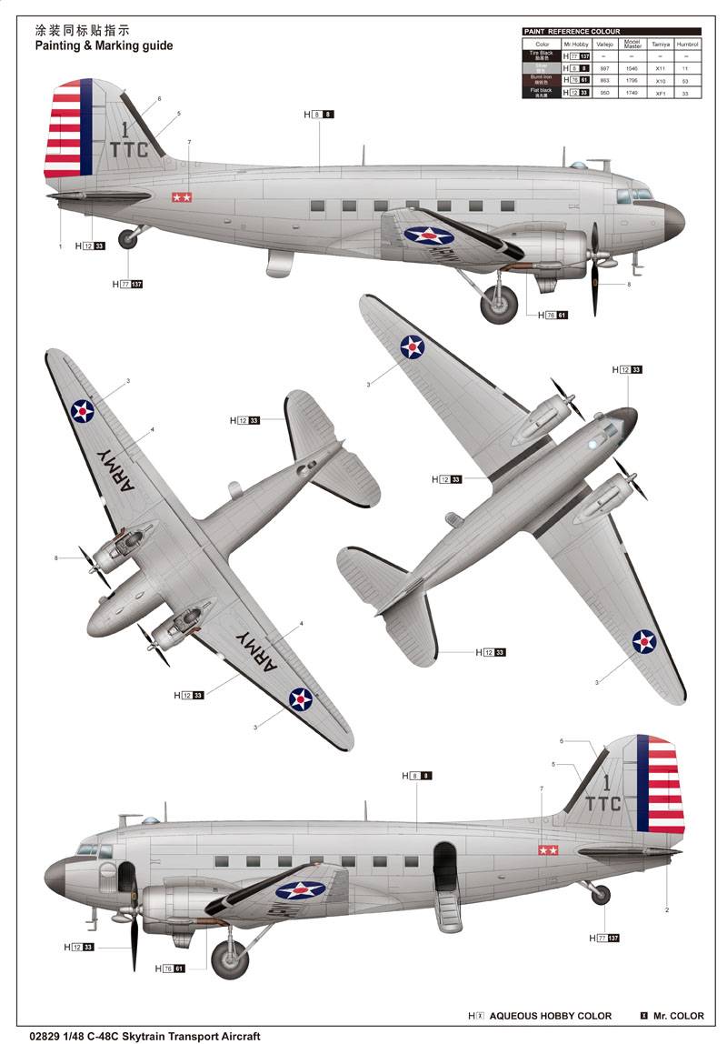 C-48C Skytrain Transport Aircraft – Image 8