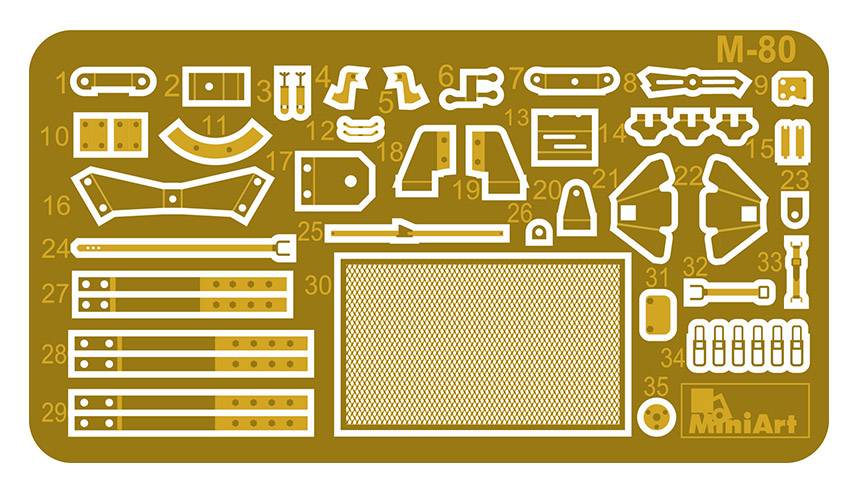 TACAM T-60 ROMANIAN TANK DESTROYER. INTERIOR KIT – Image 11