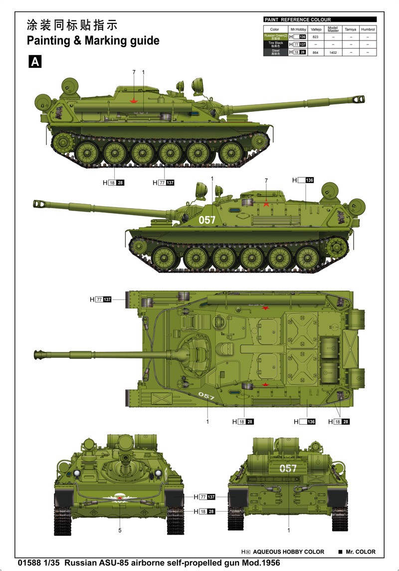 Russian ASU-85 Airborne self-propelled gun Mod 1956 – Image 3