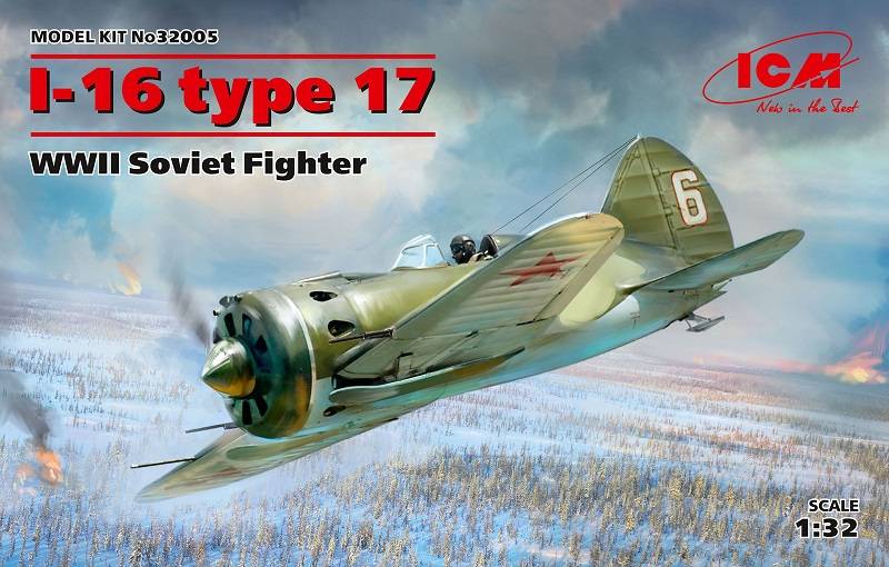I-16 type 17 WWII Soviet Fighter
