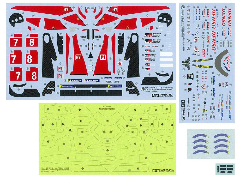 TOYOTA GAZOO Racing TS050 HYBRID – Image 11