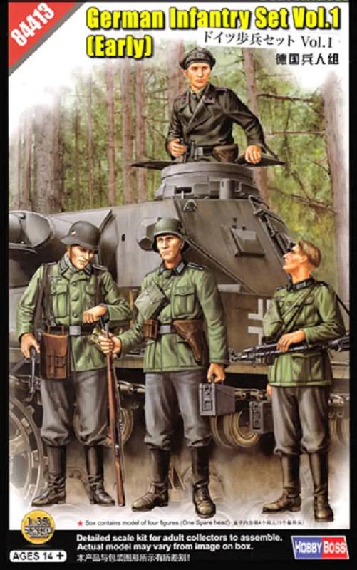German Infantry Set Vol.1 (Early)