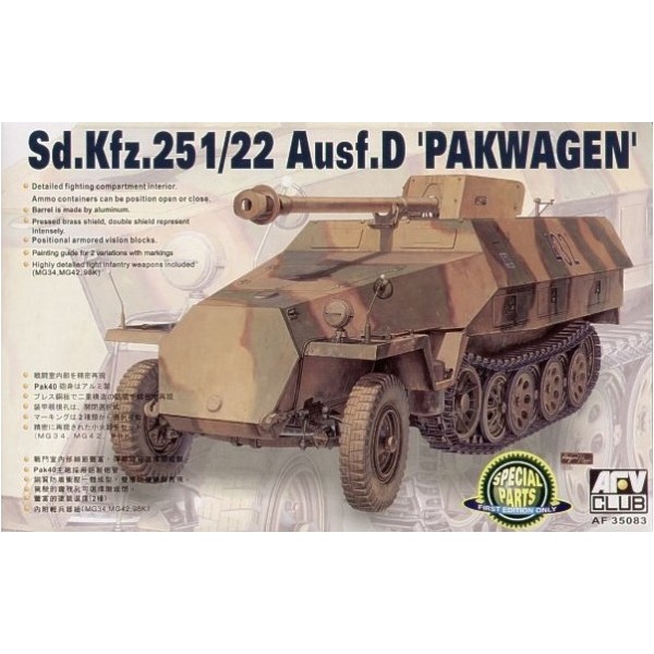 Allemand Sd Kfz 251/22 7,5 cm Pakwagen
