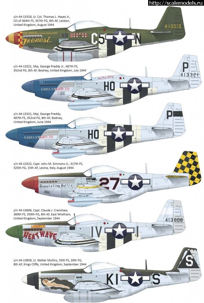 P-51D-5 MUSTANG – Image 17