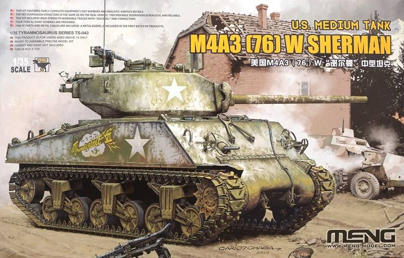 M4A3 (76) W Sherman U.S. Medium Tank