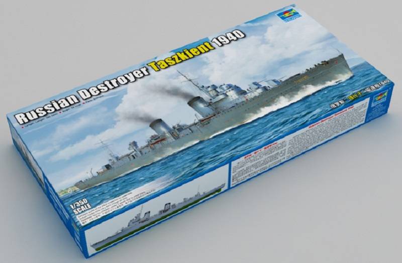 Russian Destroyer Taszkient 1940