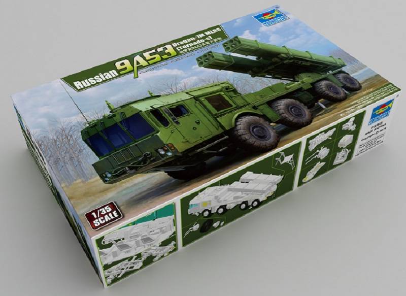 Russian 9A53 Uragan-1M MLRS (Tornado-s)