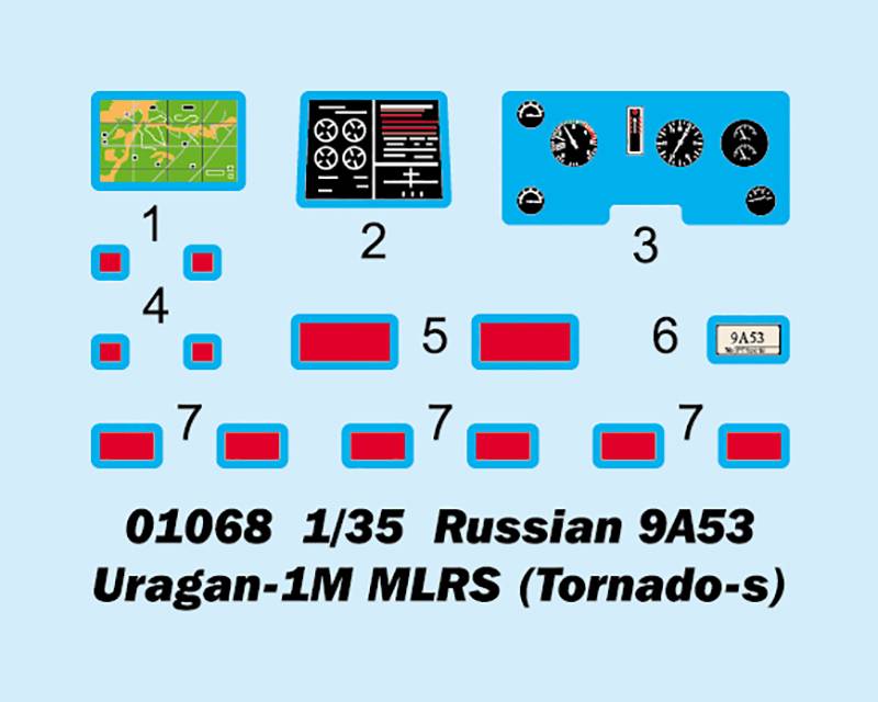 Russian 9A53 Uragan-1M MLRS (Tornado-s) – Image 3