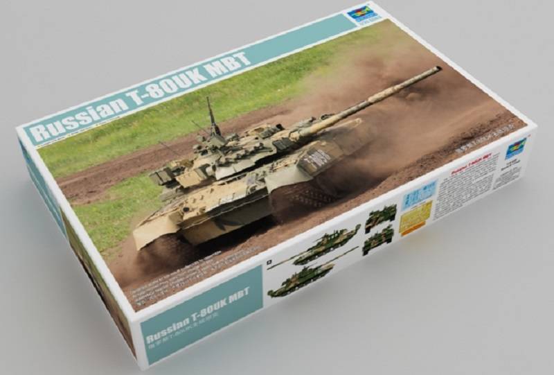 Russian T-80UK MBT