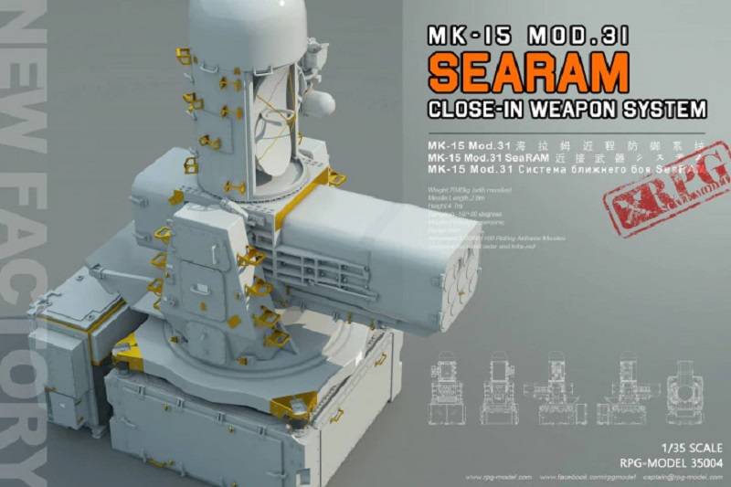 MK-15 Mod.31 SeaRAM Close-In Weapon System – Image 3