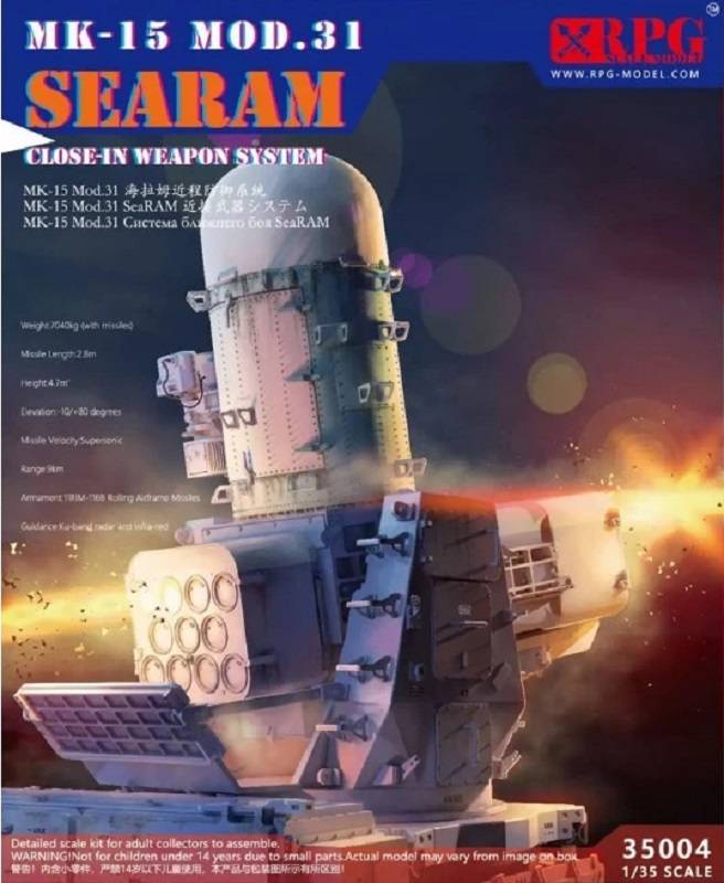 MK-15 Mod.31 SeaRAM Close-In Weapon System