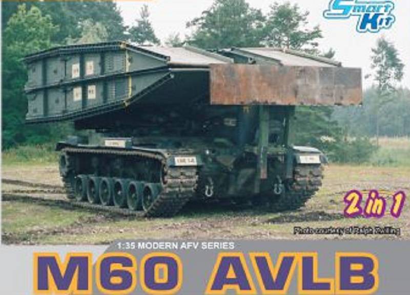 M60 AVLB (Armored Vehicle Launched Bridge)