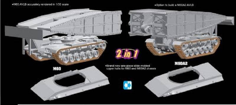 M60 AVLB (Armored Vehicle Launched Bridge) – Image 2