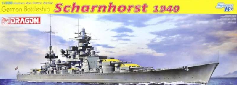 German Battleship Scharnhorst 1940