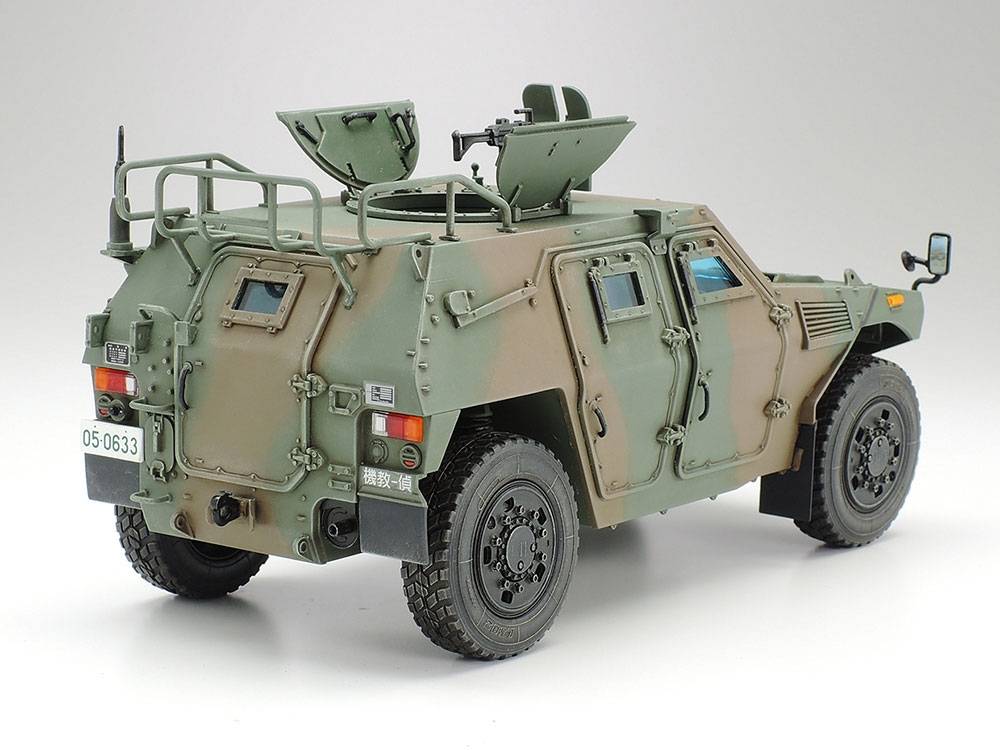 Japan Ground Self Defense Force Light Armored Vehicle – Image 4