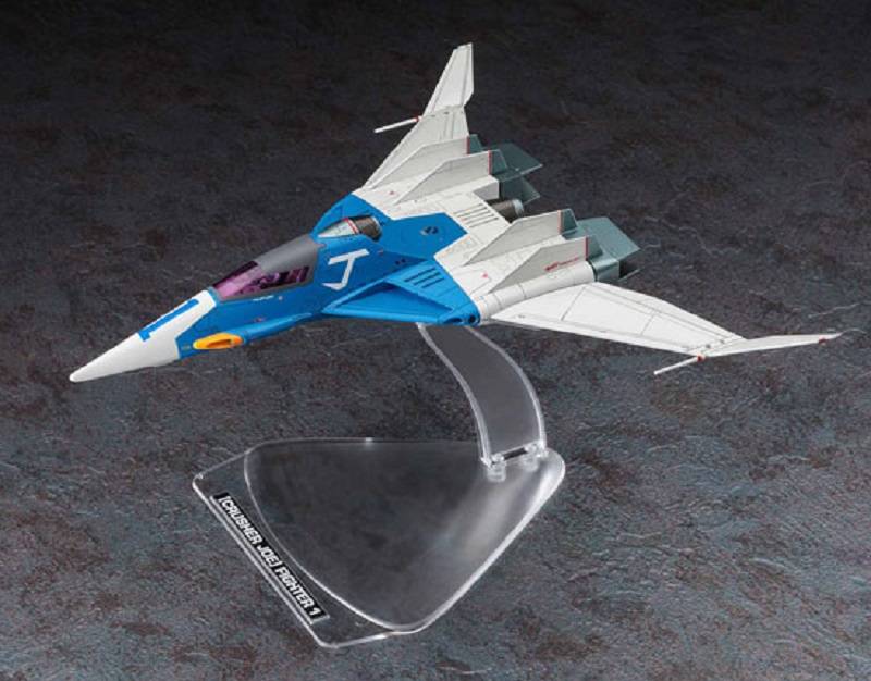 Crusher Joe Fighter 1 – Image 5