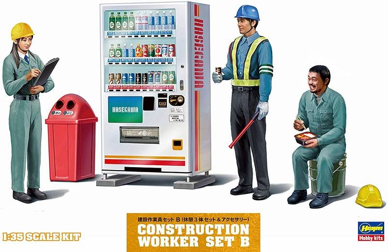 Construction Worker Set B