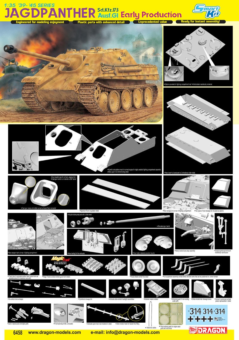 Jagdpanther Ausf.G1 Early Production SMART KIT