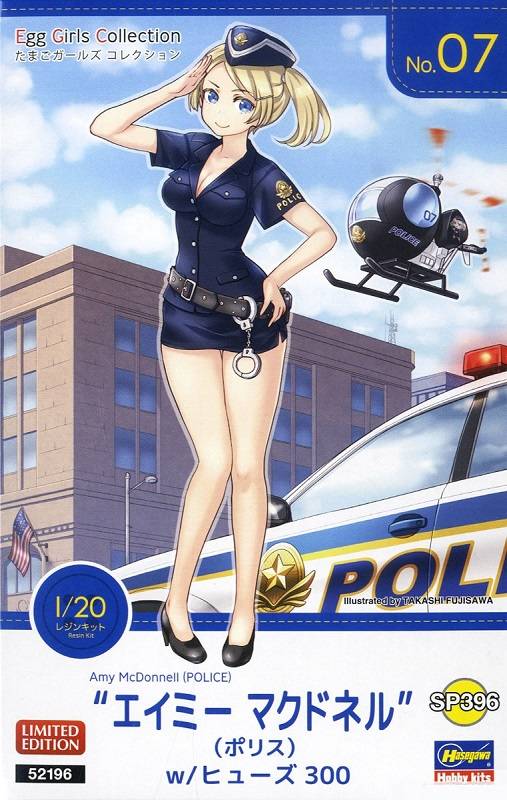 Egg Girl collection No.07 “Amy McDonnell”(POLICE) w/ Hughes 300