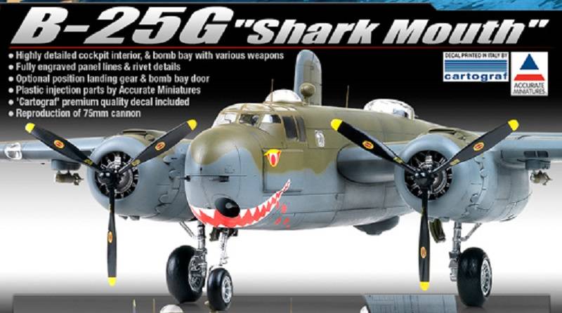 B-25G Canon Noose – Image 2