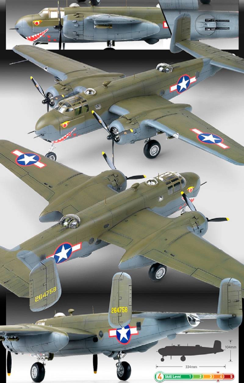 B-25G Canon Noose – Image 3