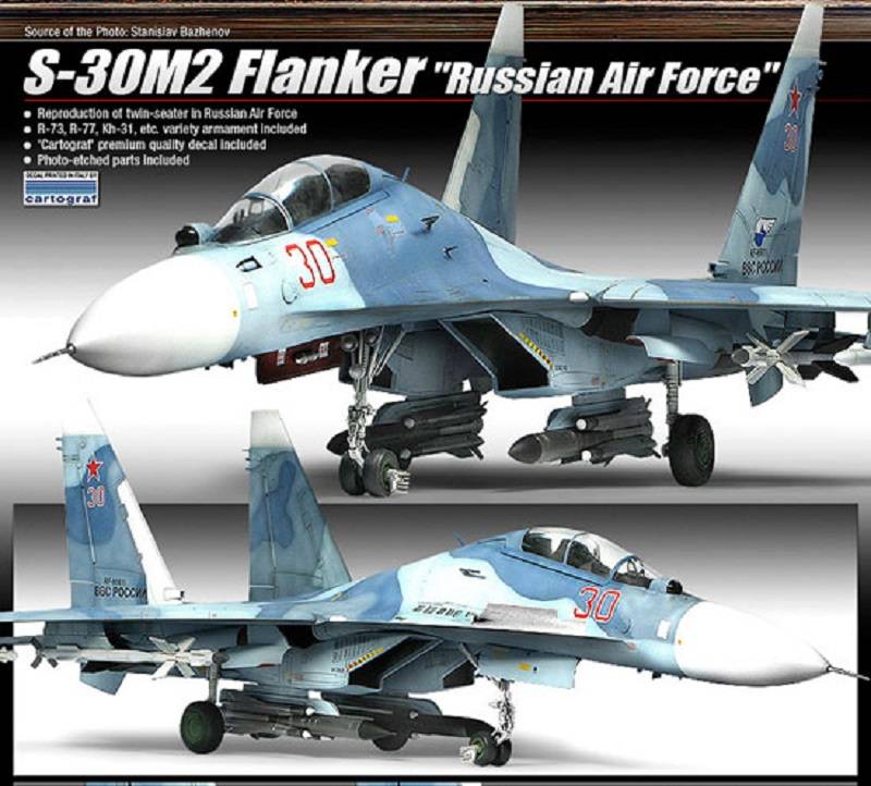 S-30M2 Suhkoi RAF