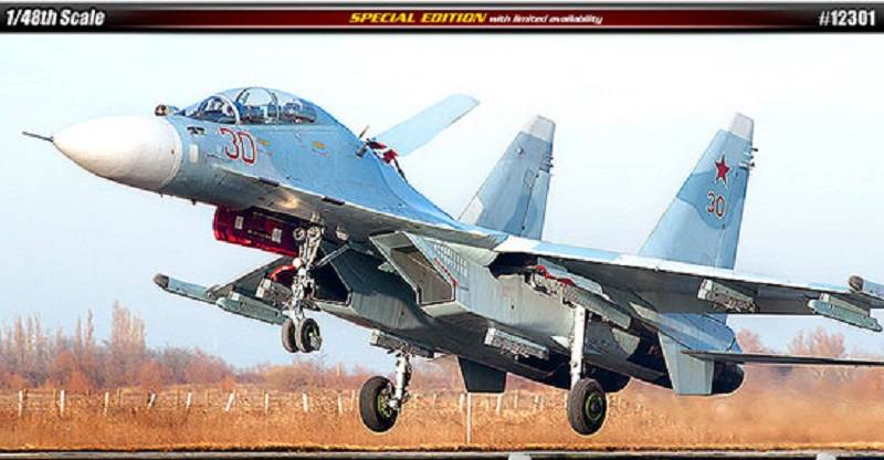 S-30M2 Suhkoi RAF – Image 2