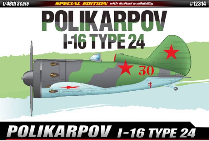 POLIKARPOV I-16 T.24