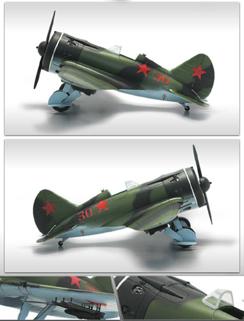 POLIKARPOV I-16 T.24 – Image 3