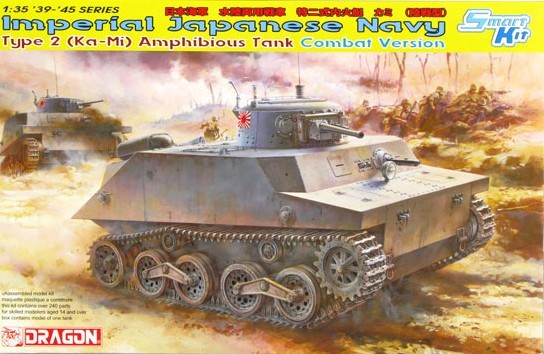 Imperial Japanese Navy Type 2 (Ka-Mi) Amphibious Tank