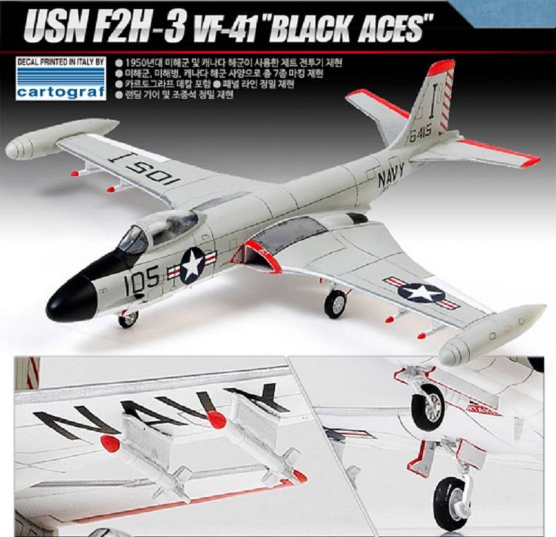 USN F2H-3 Black Aces – Image 2