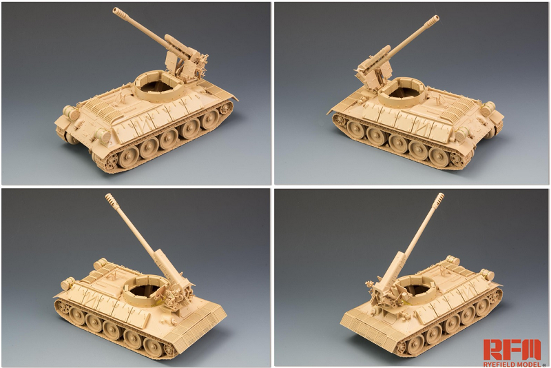 T34/D30 122MM SYRIAN SELF-PROPELLED HOWITZER – Image 5