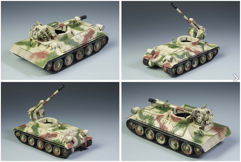 T34/D30 122MM SYRIAN SELF-PROPELLED HOWITZER – Image 2