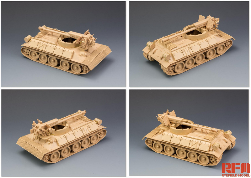 T34/D30 122MM SYRIAN SELF-PROPELLED HOWITZER – Image 6