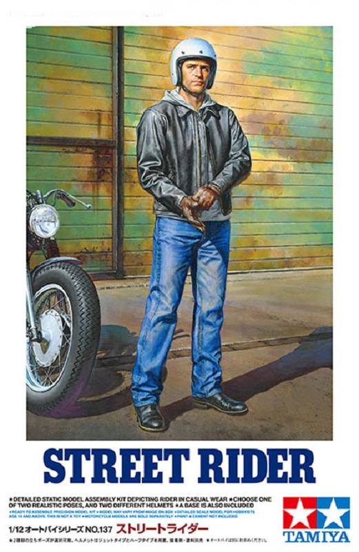 Street Rider