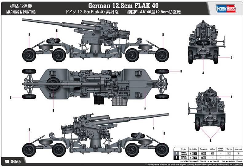 German 12.8cm FLAK 40 – Image 4